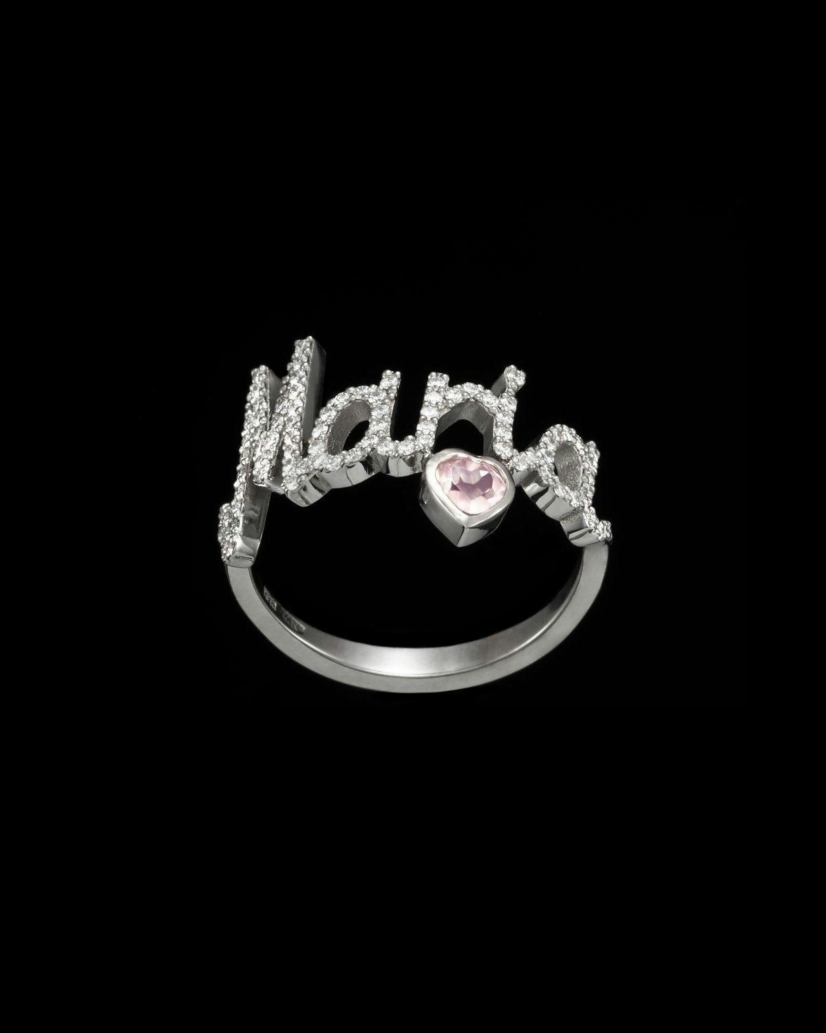 Poetic Ring - Customisable-image-8