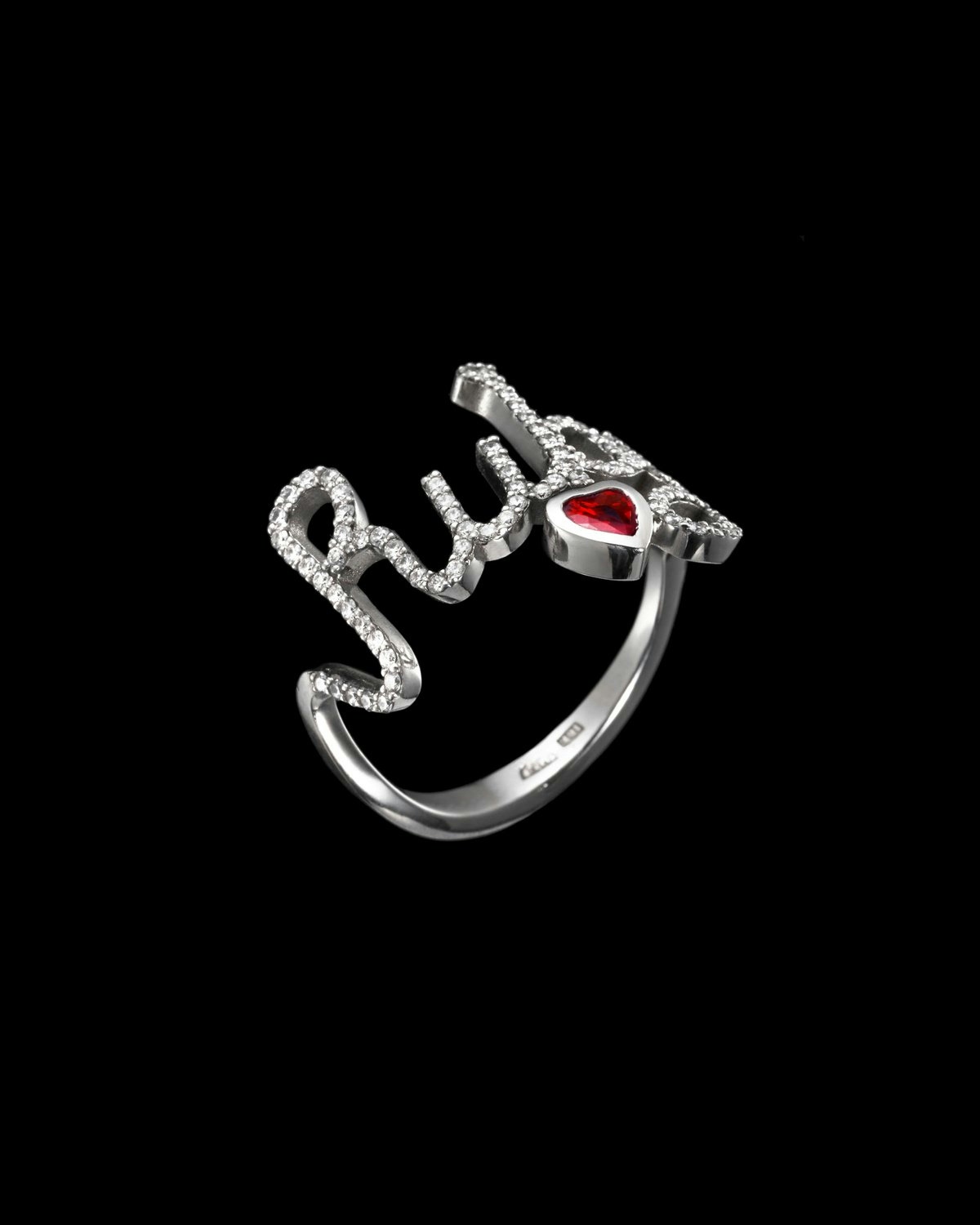 Poetic Ring - Customisable-image-3